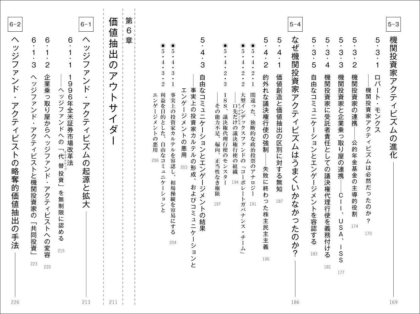 サムネイル画像3
