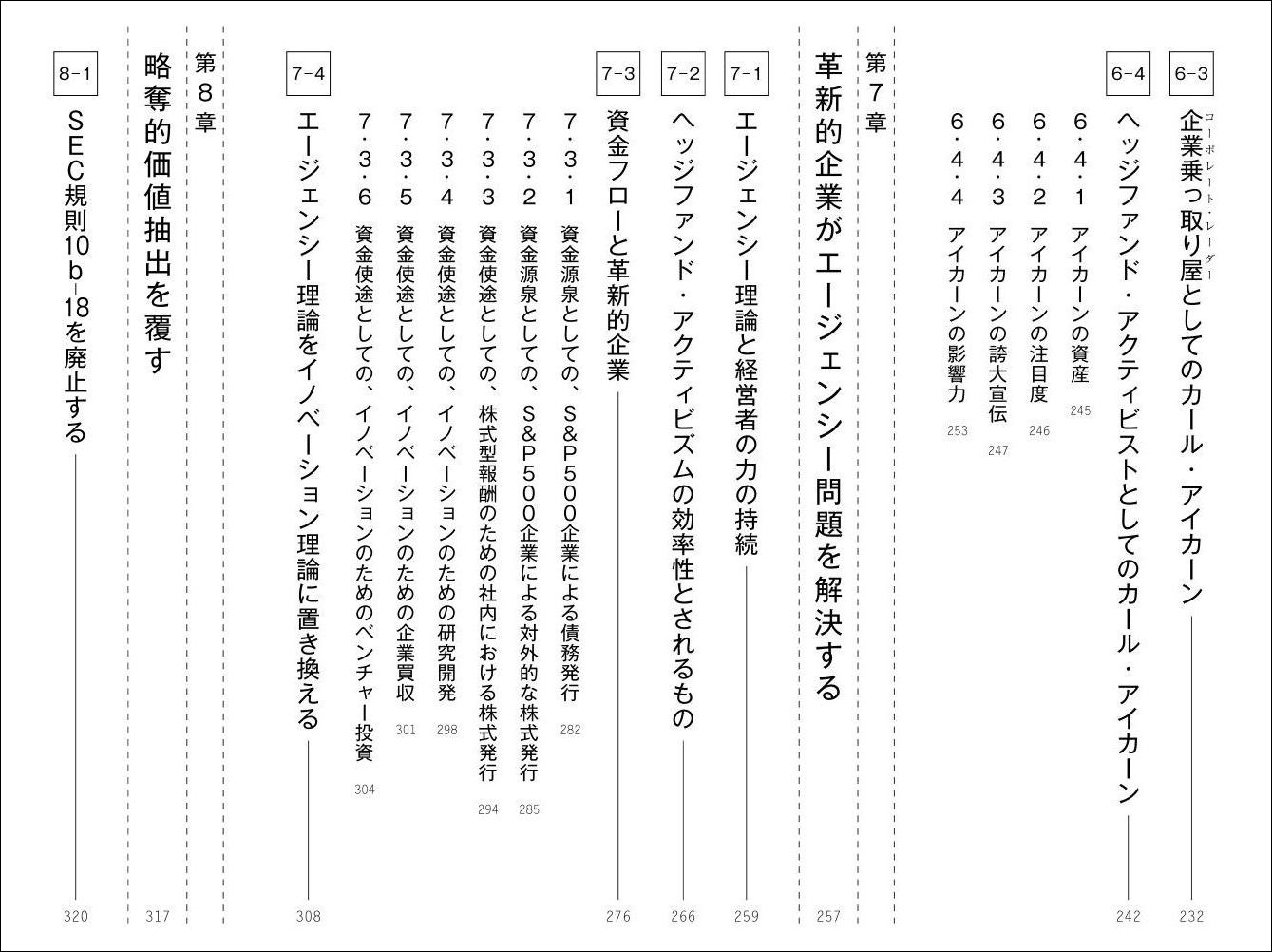 サムネイル画像4