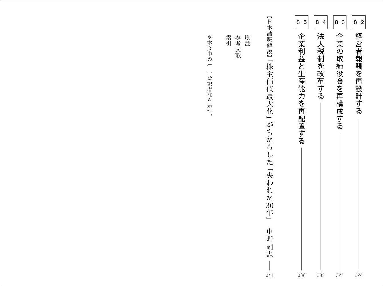 サムネイル画像5