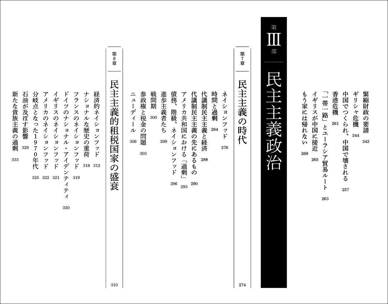 サムネイル画像3