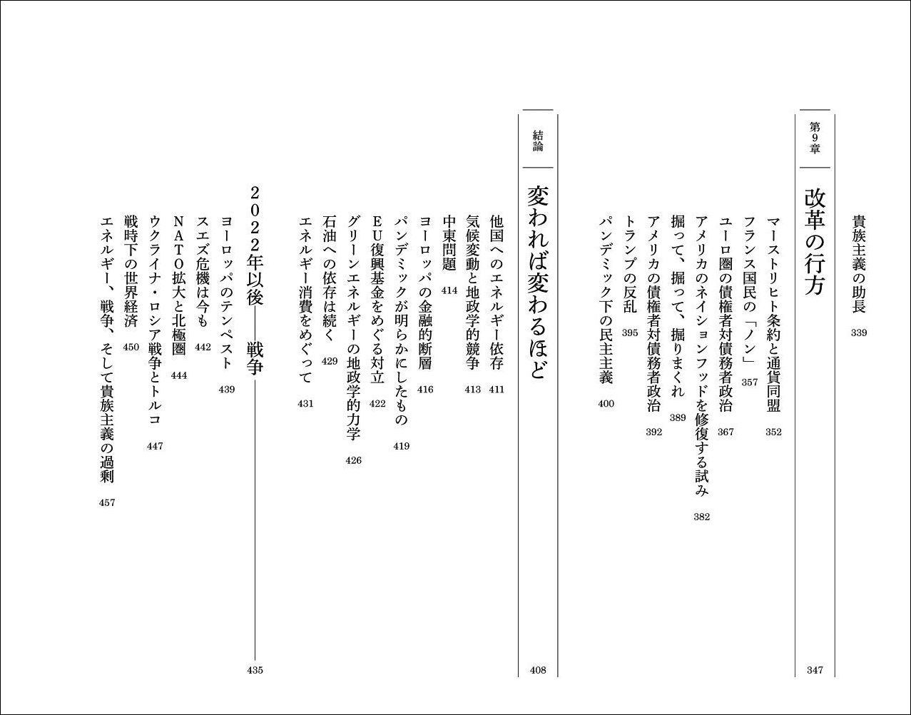 サムネイル画像4