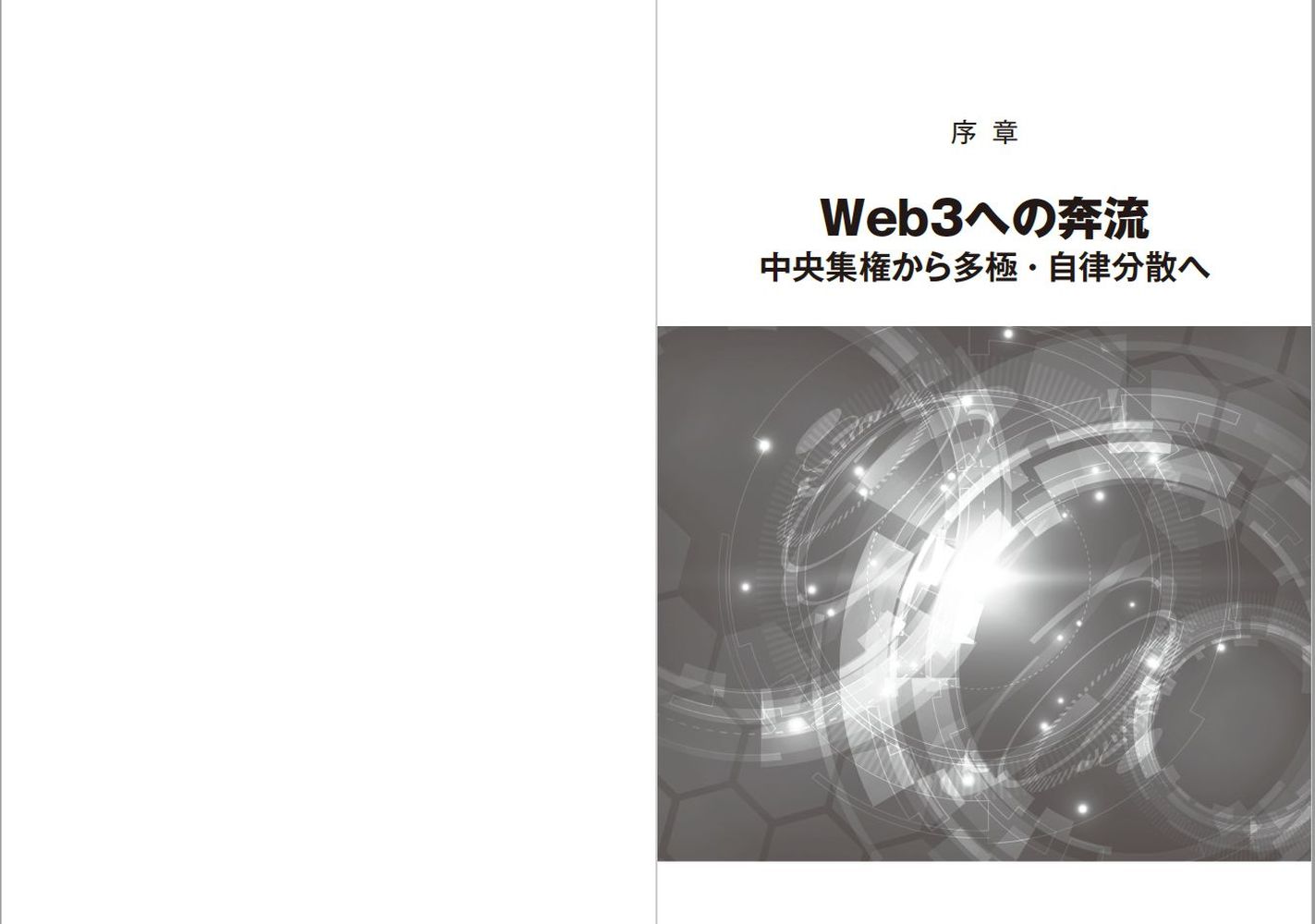 サムネイル画像4