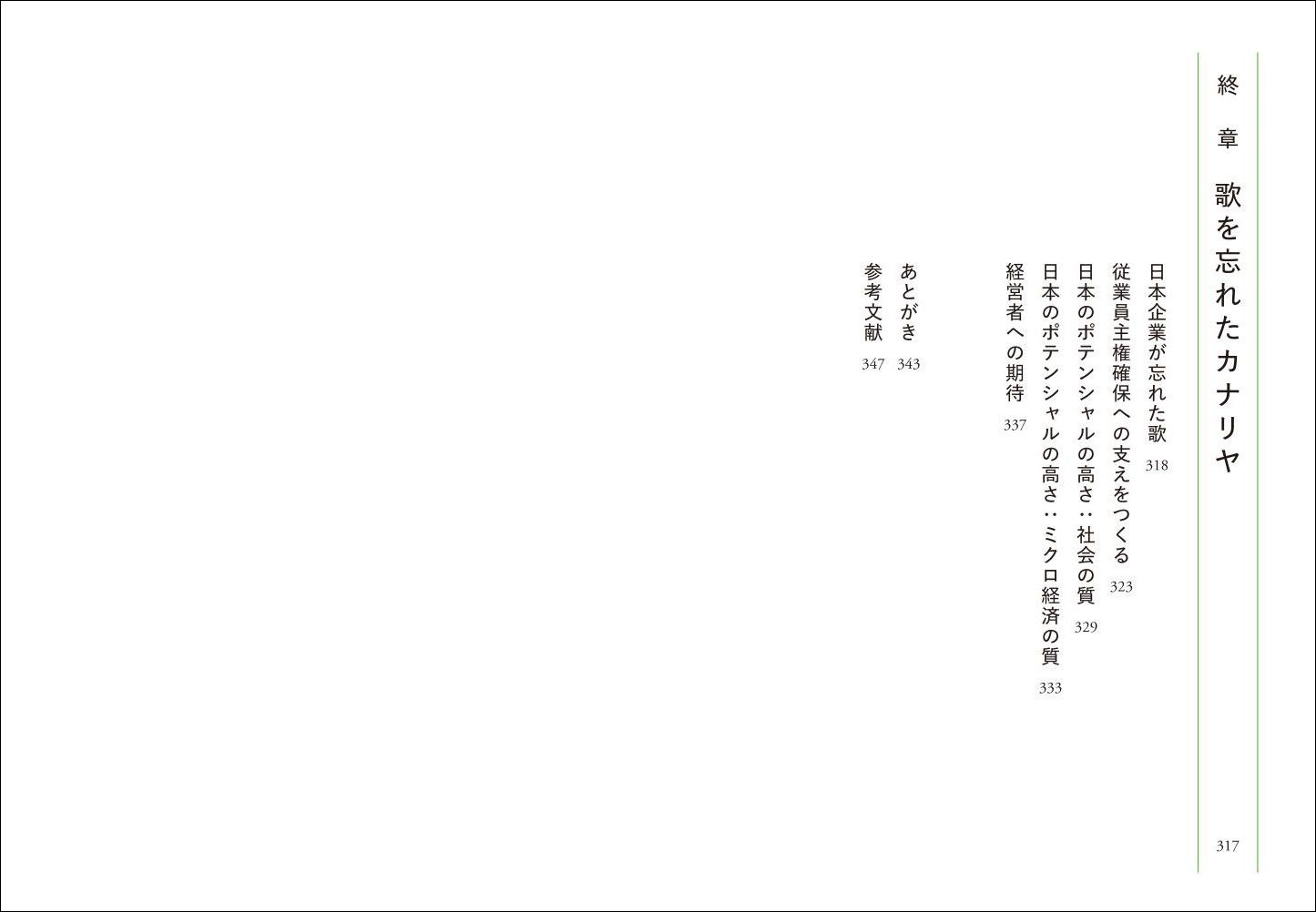 サムネイル画像4