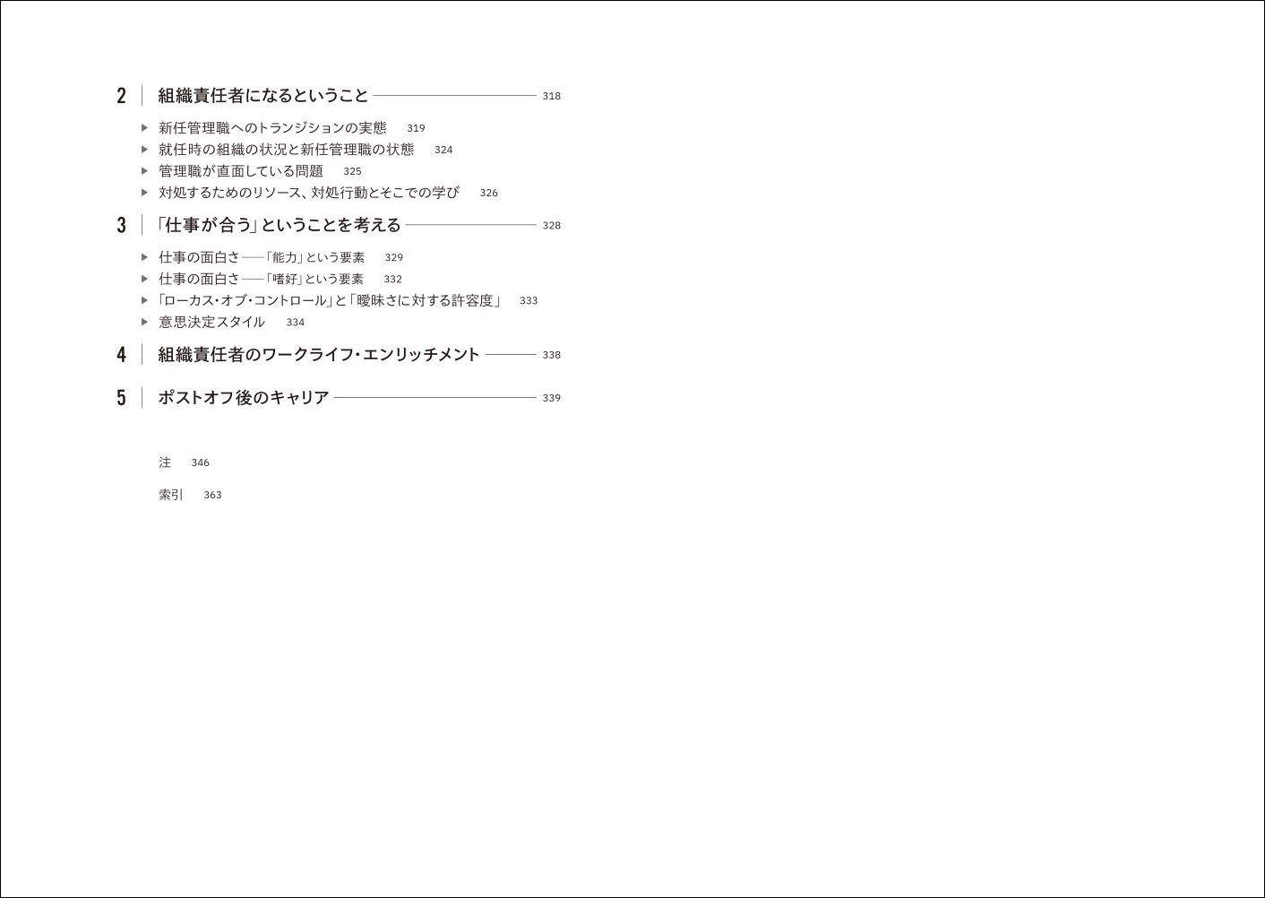 サムネイル画像5