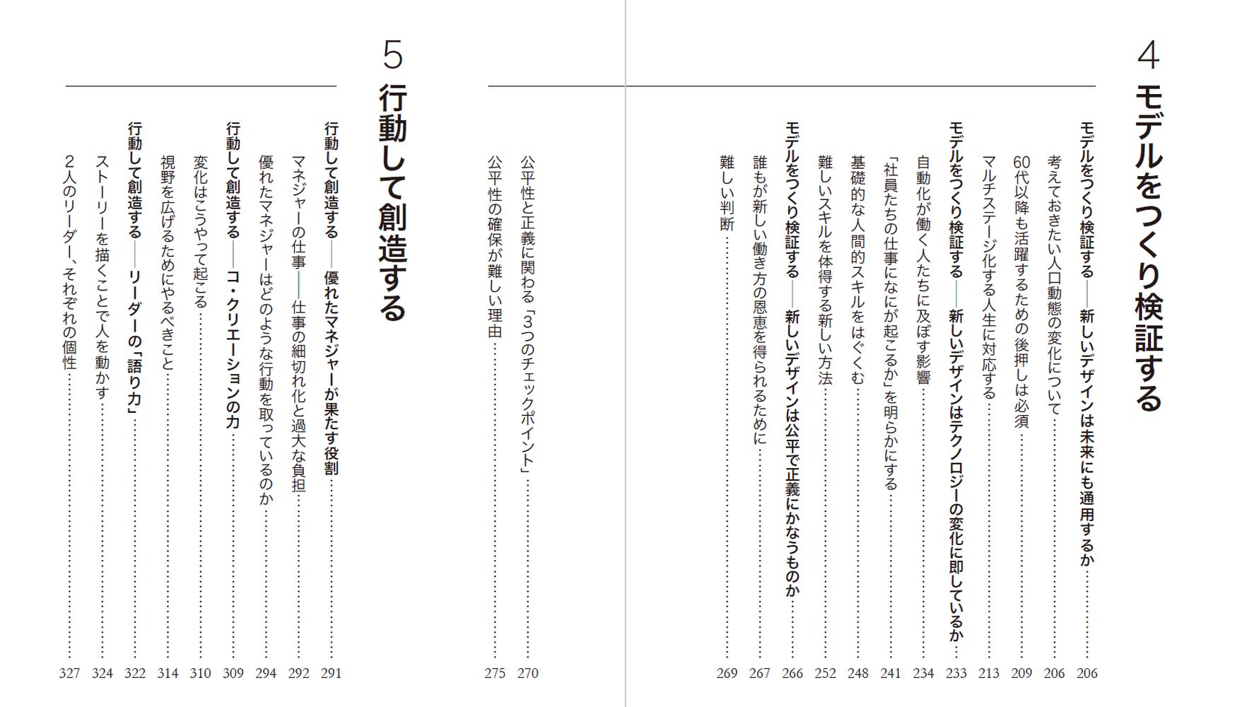 サムネイル画像3
