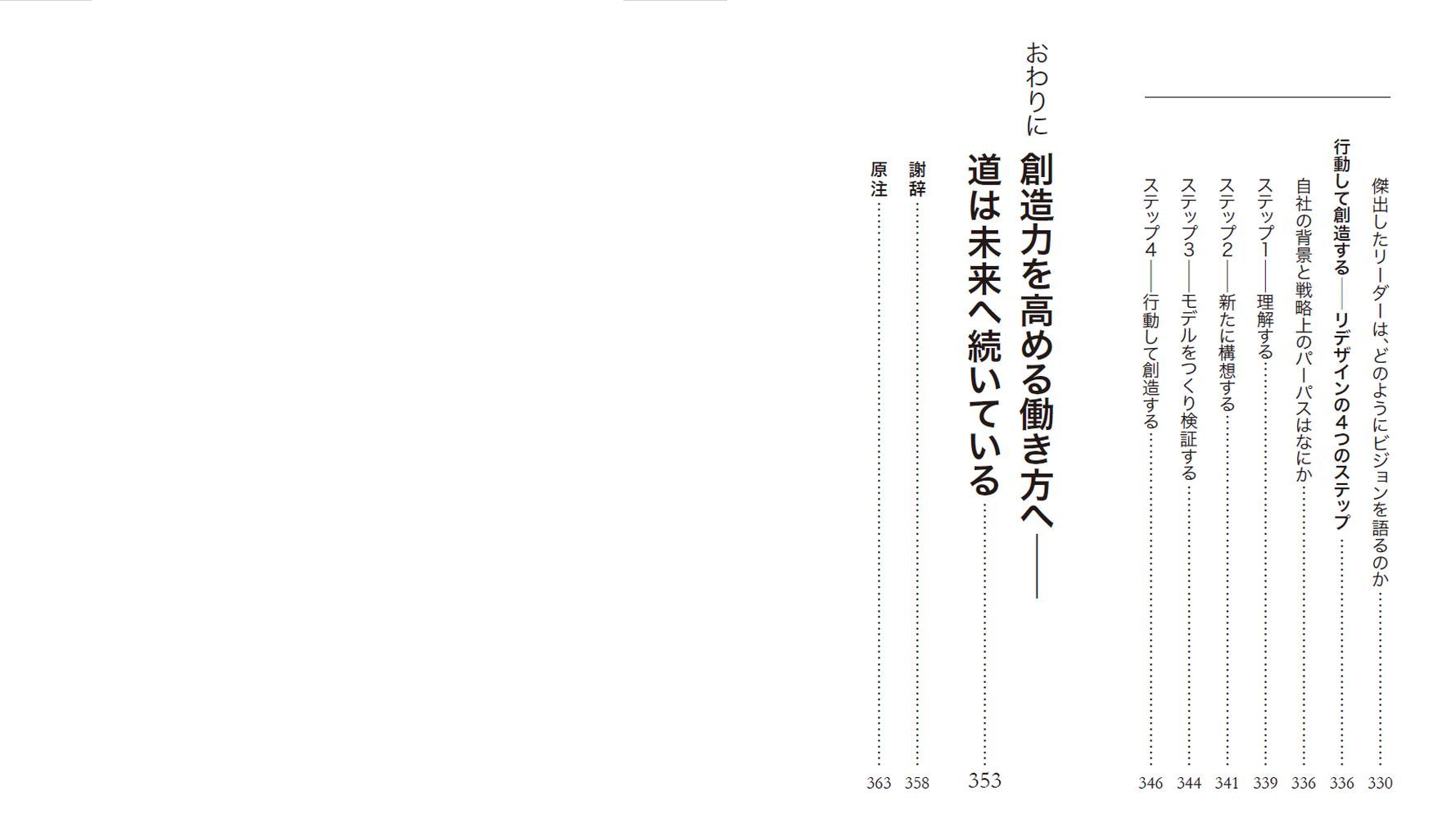サムネイル画像4