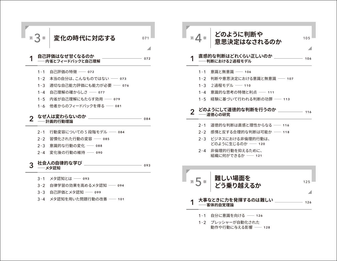 サムネイル画像2