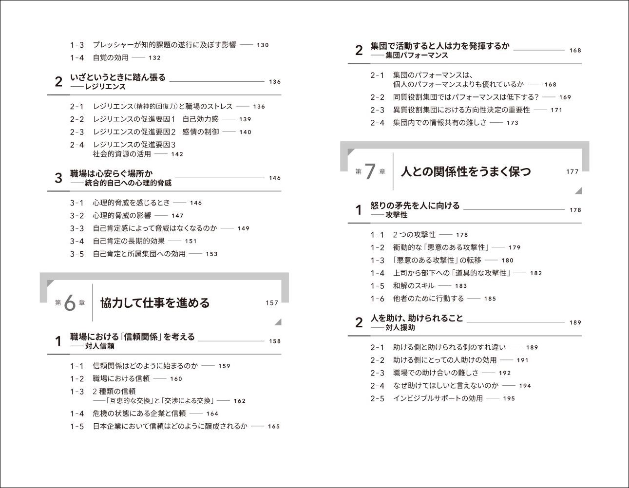サムネイル画像3