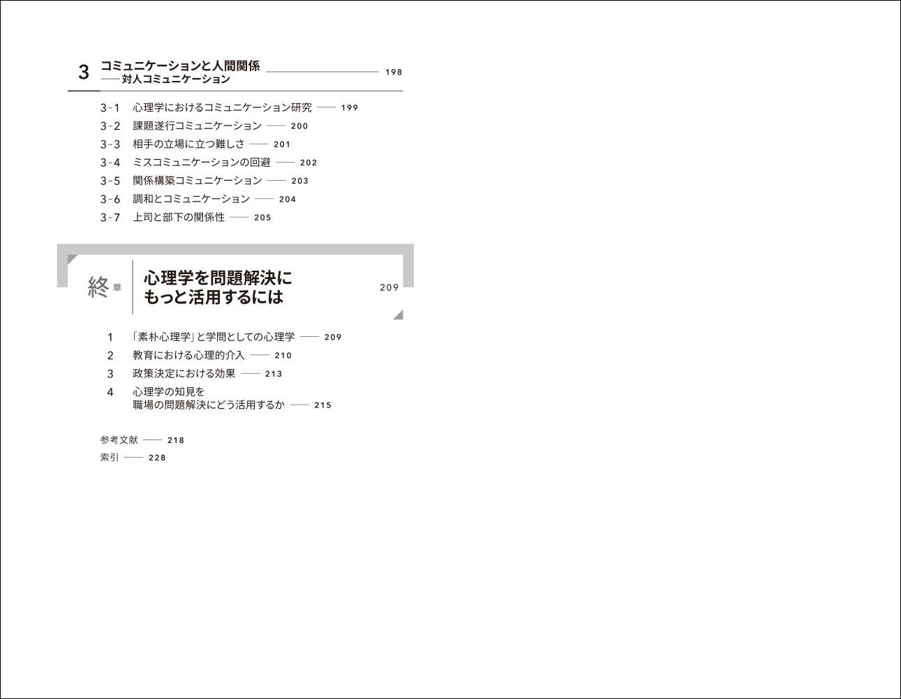 サムネイル画像4