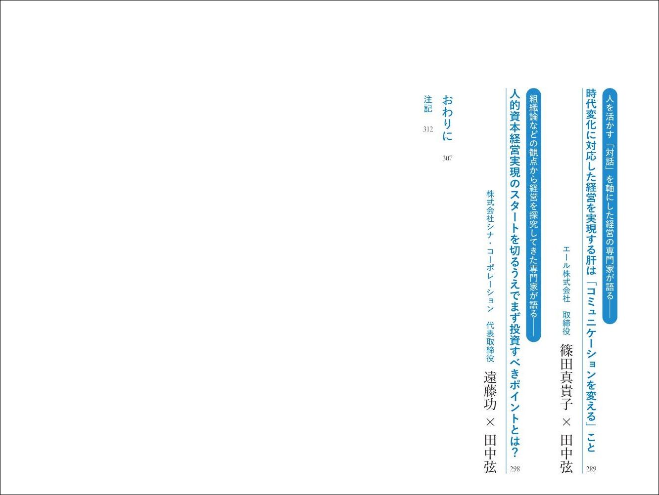 サムネイル画像5