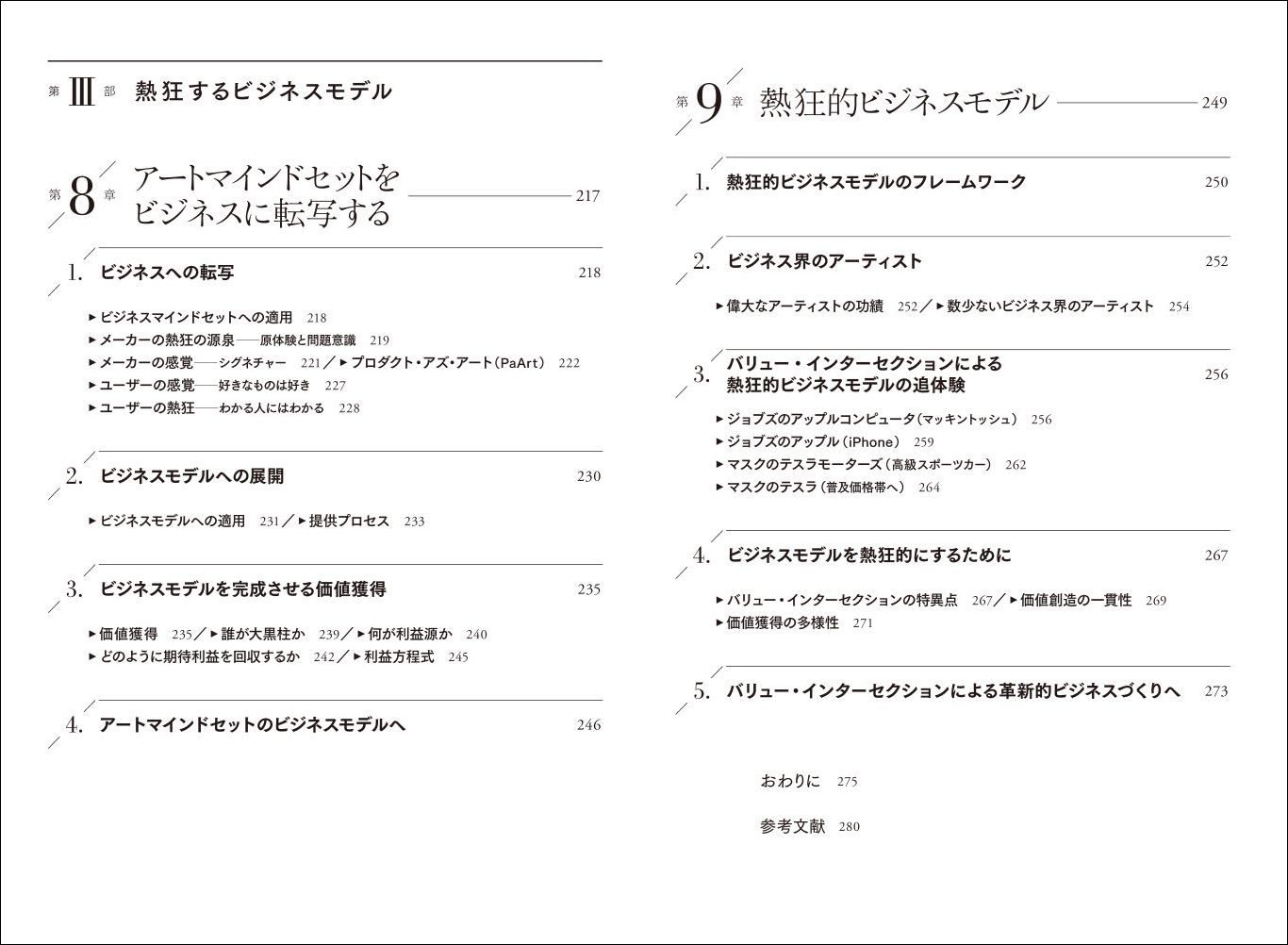 サムネイル画像4