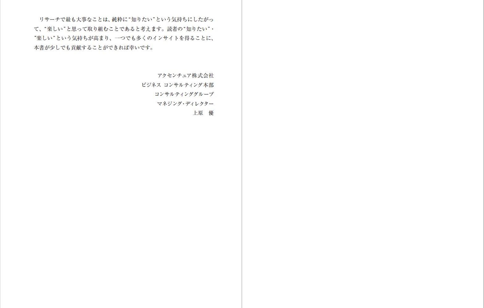 サムネイル画像4