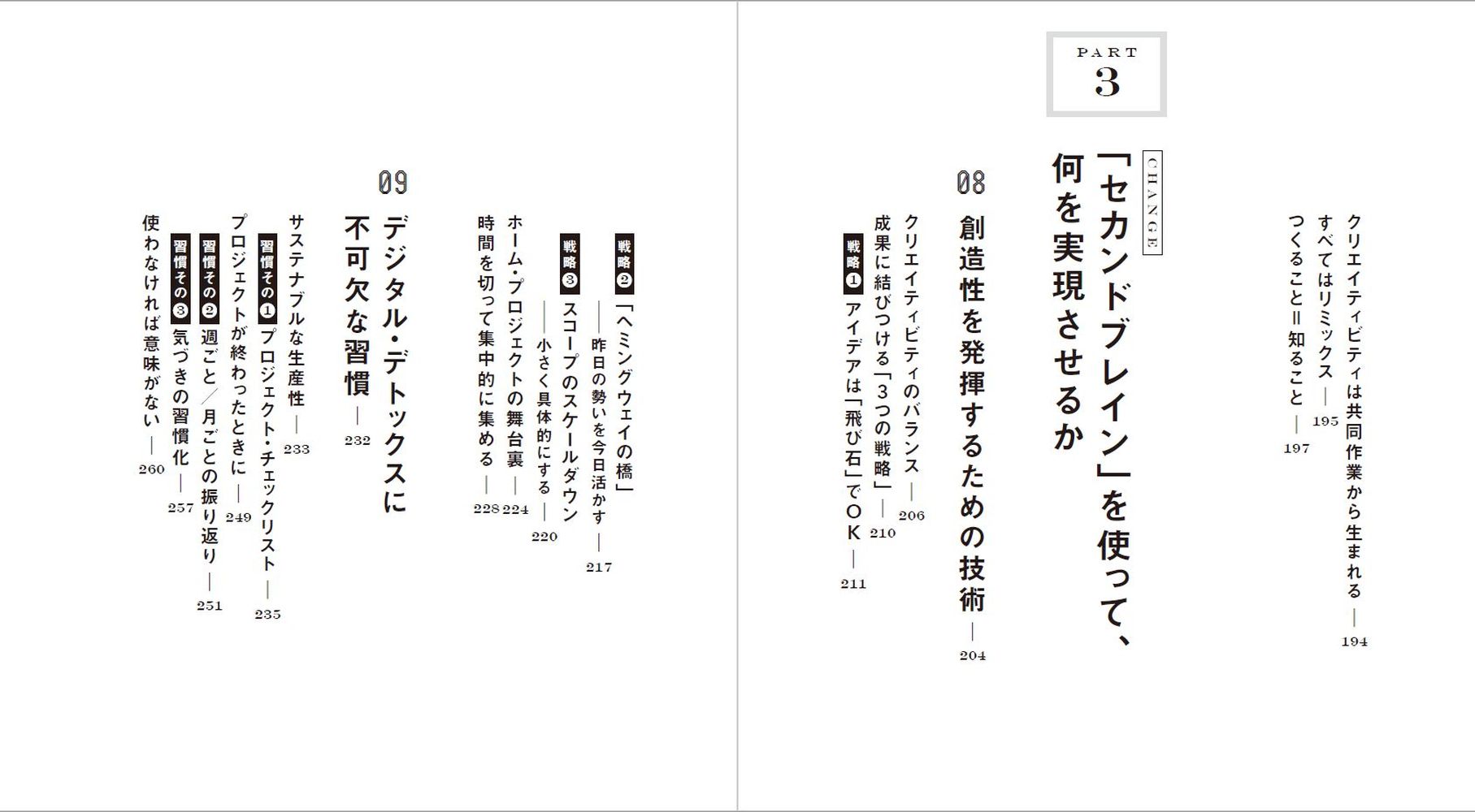 サムネイル画像4