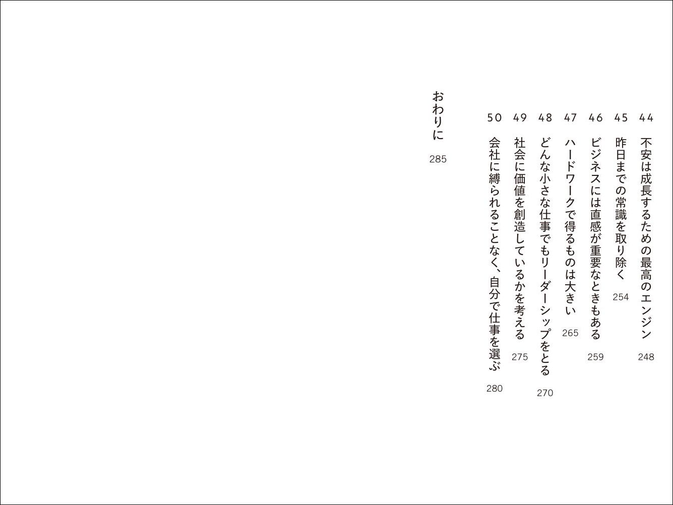 サムネイル画像4