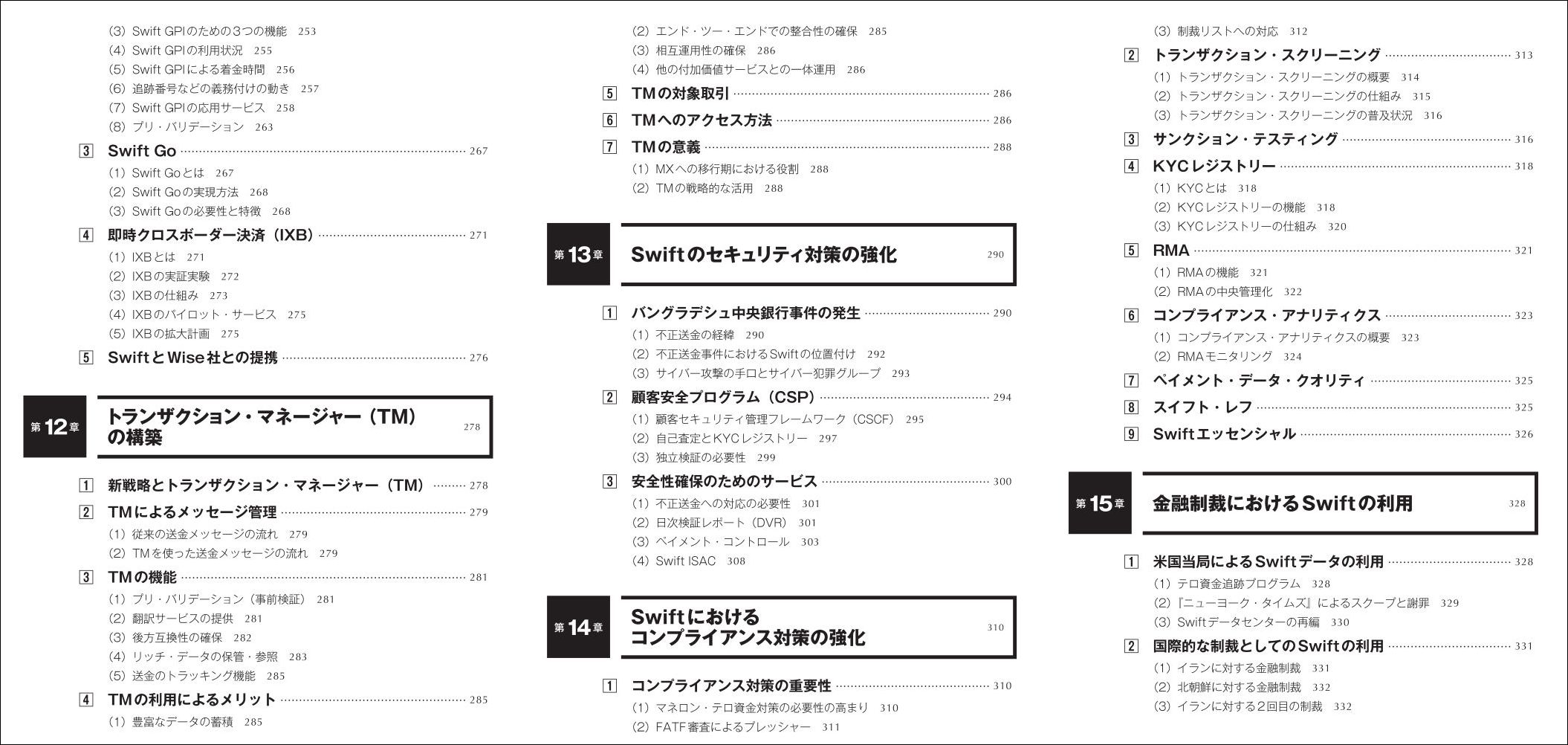 サムネイル画像4
