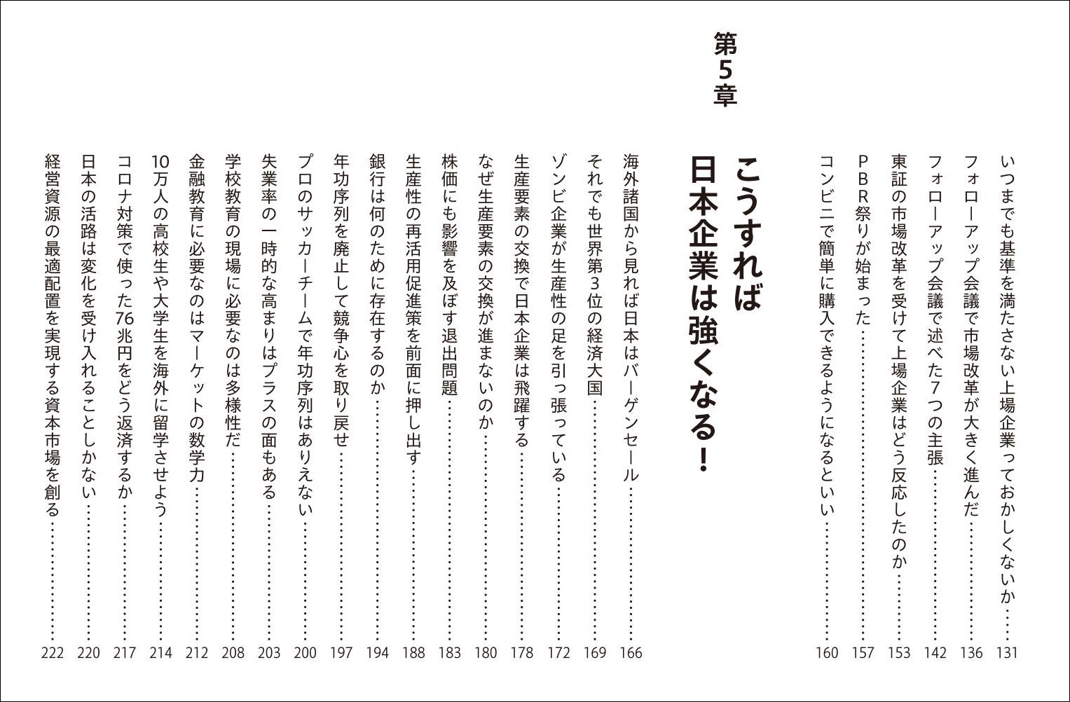 サムネイル画像3