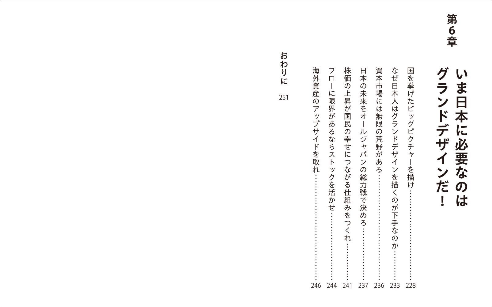 サムネイル画像4