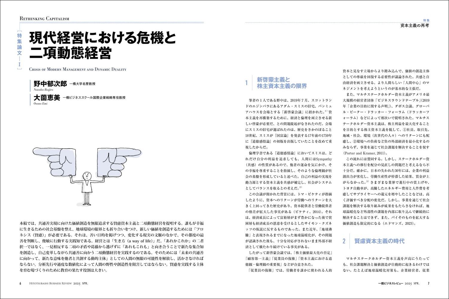 サムネイル画像3