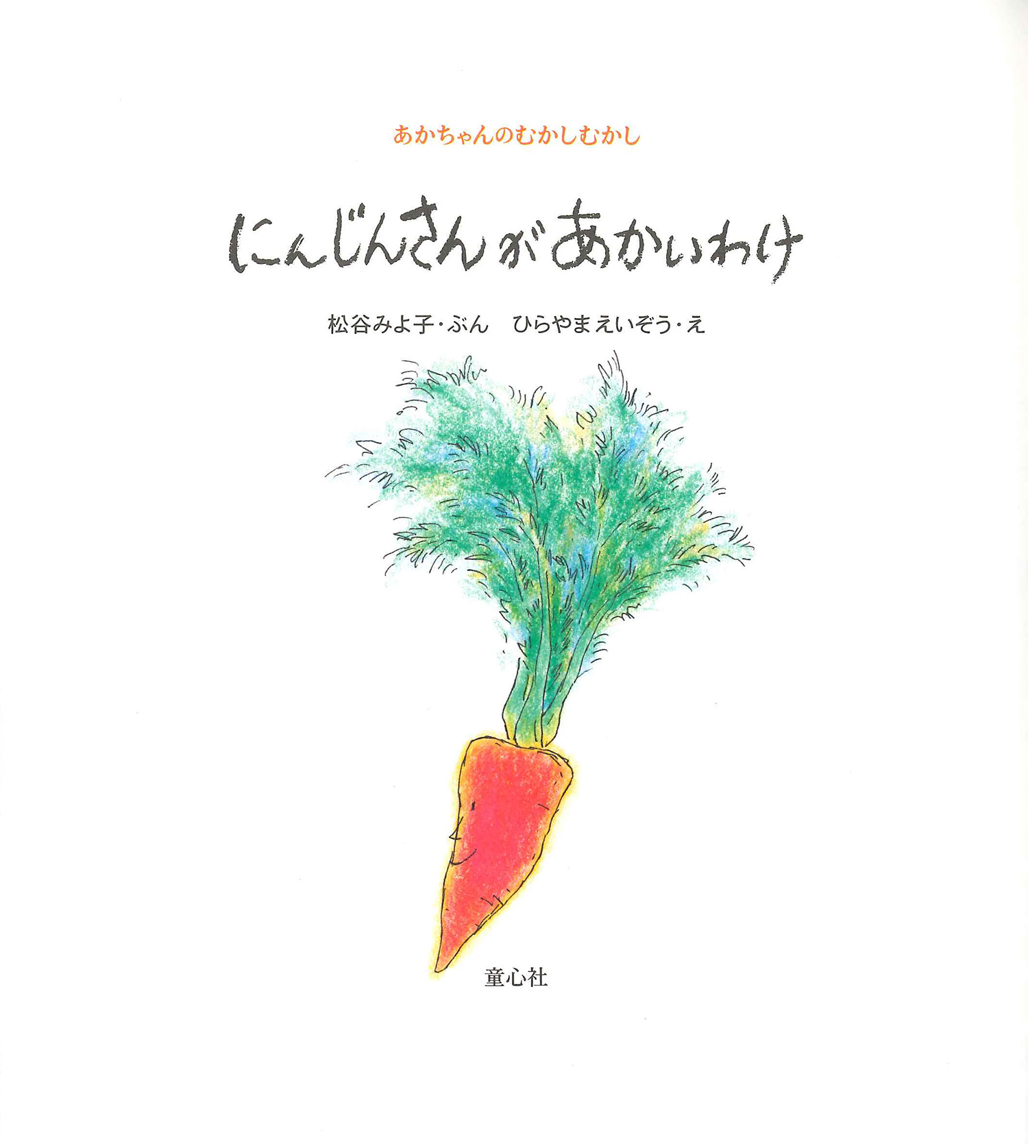 サムネイル画像1