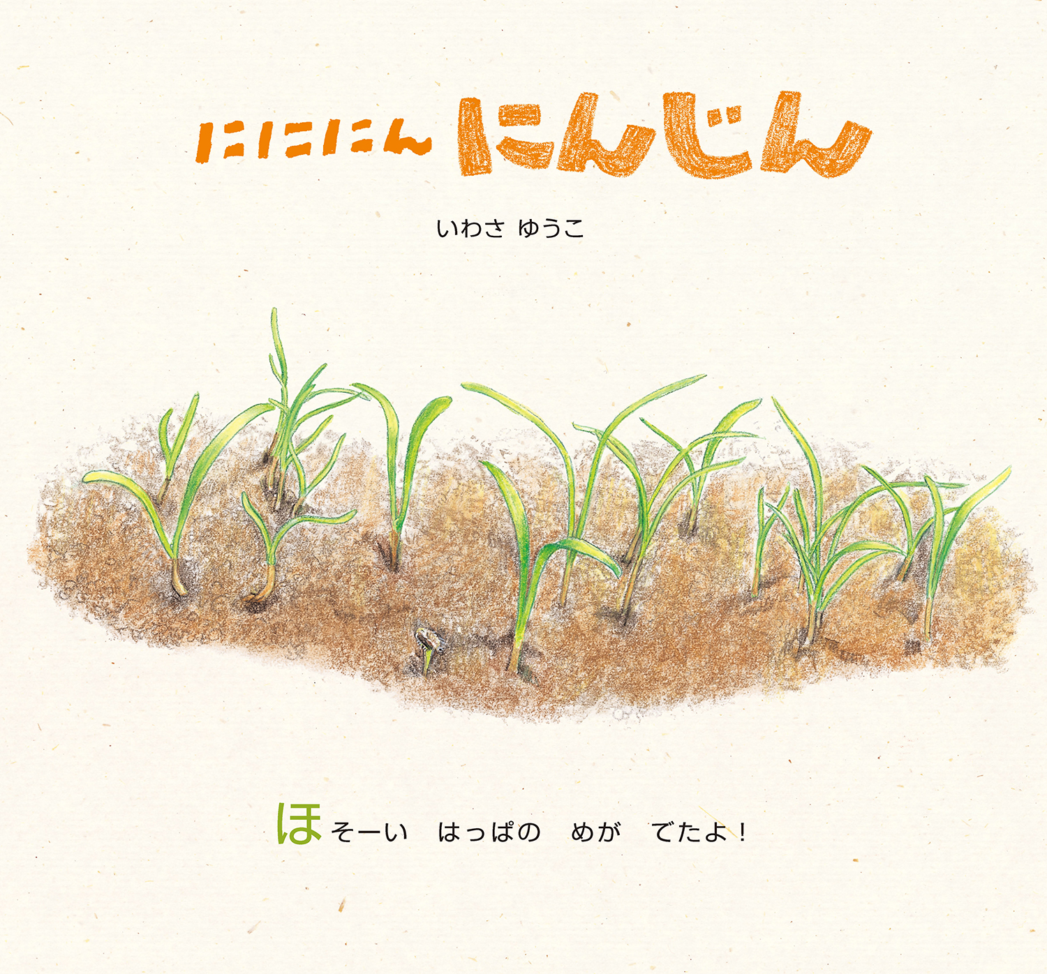サムネイル画像1