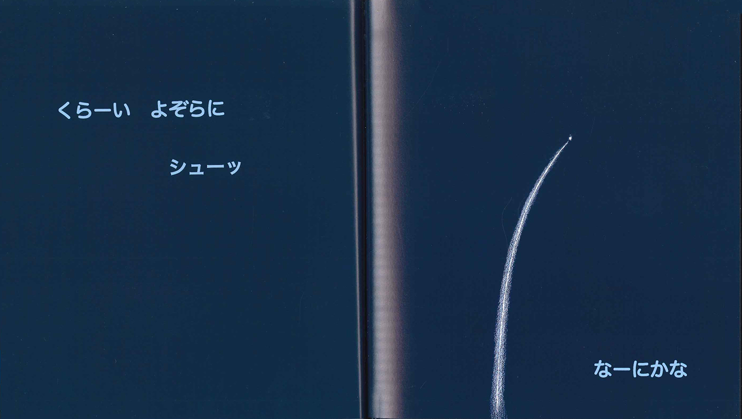 サムネイル画像2