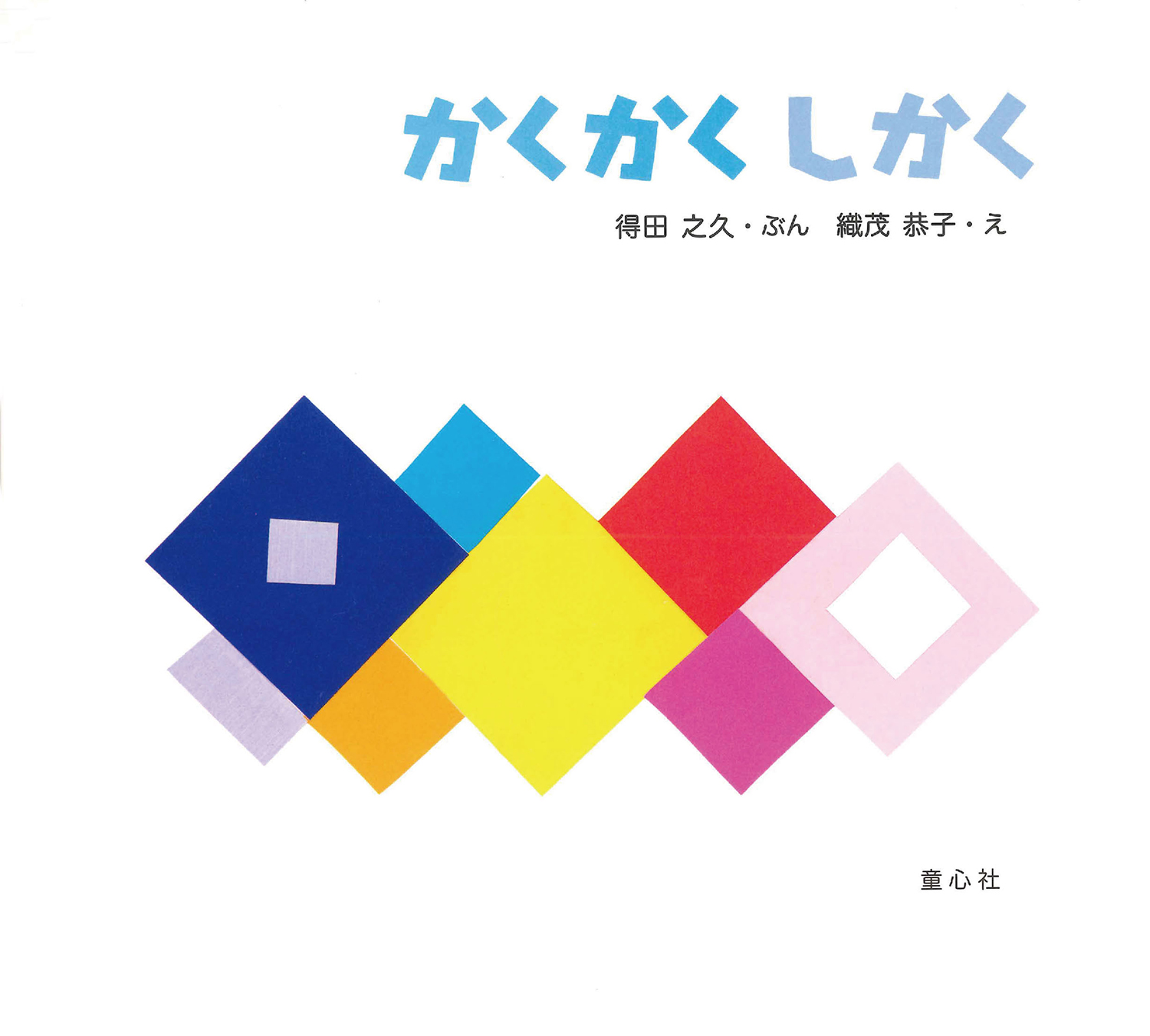 サムネイル画像1