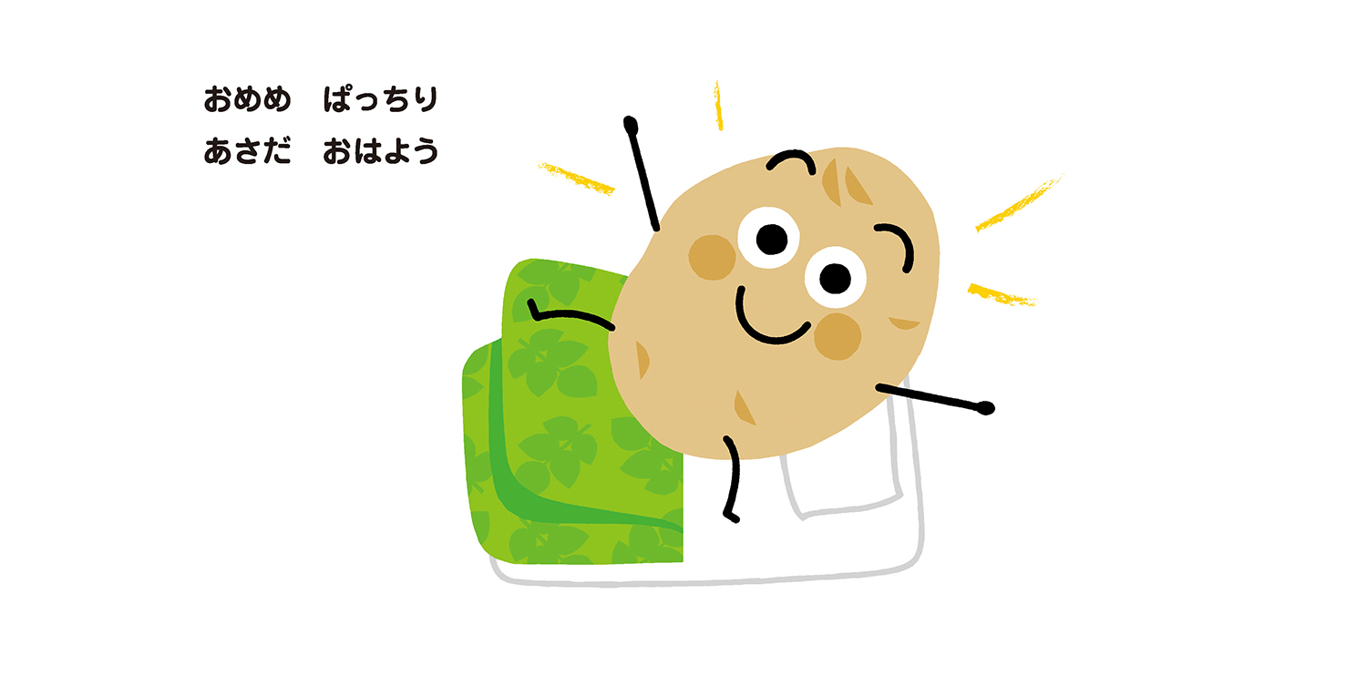 サムネイル画像3