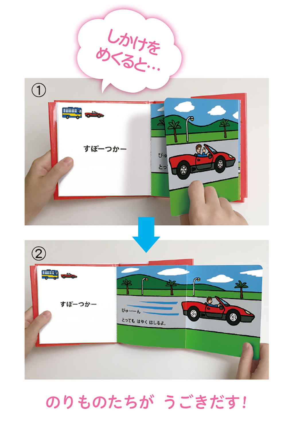 サムネイル画像5