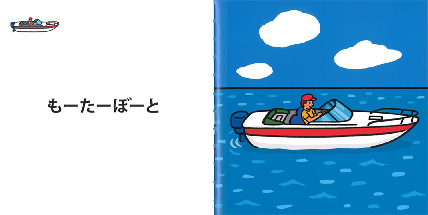 サムネイル画像1