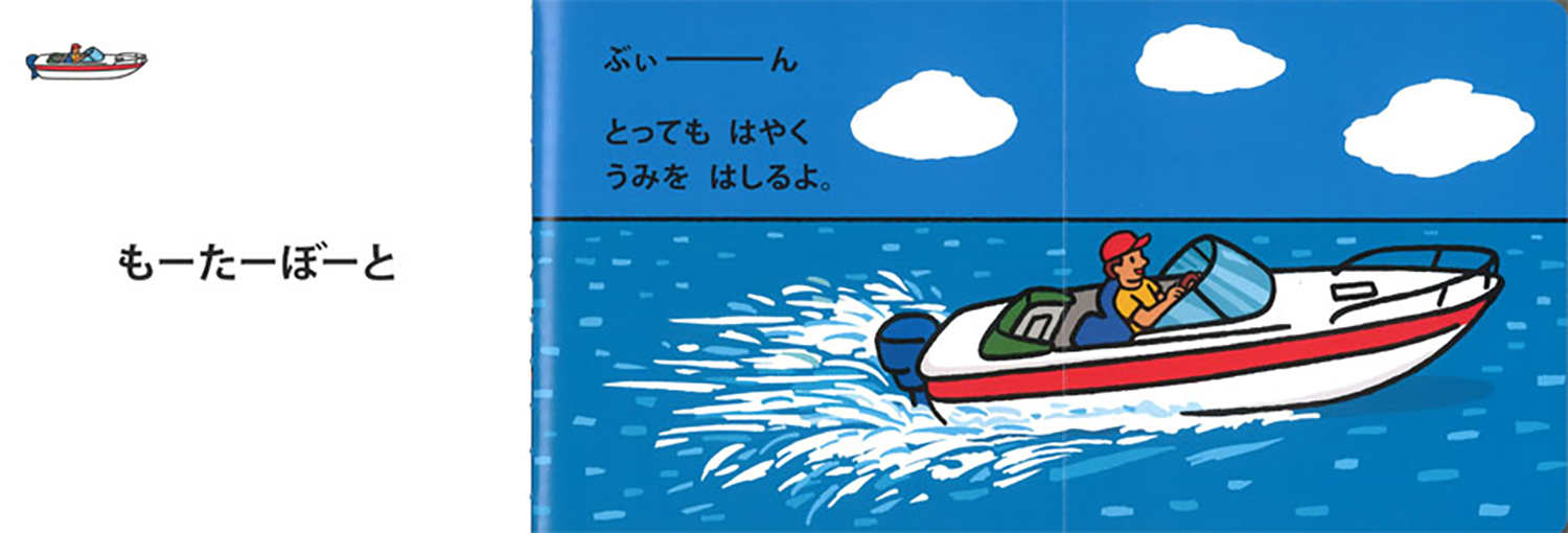 サムネイル画像2