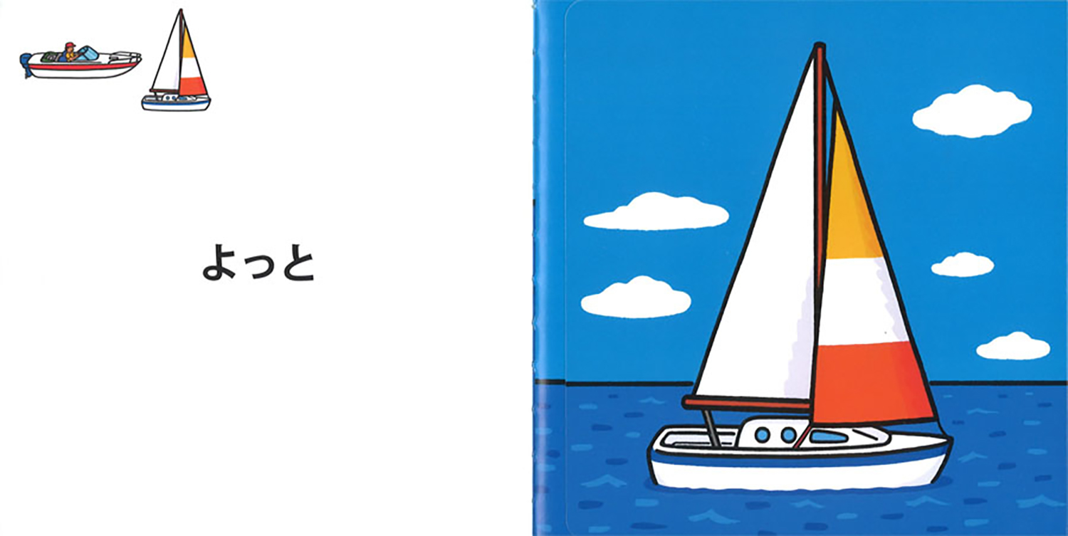 サムネイル画像3