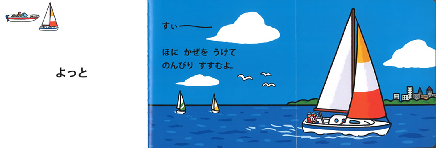 サムネイル画像4