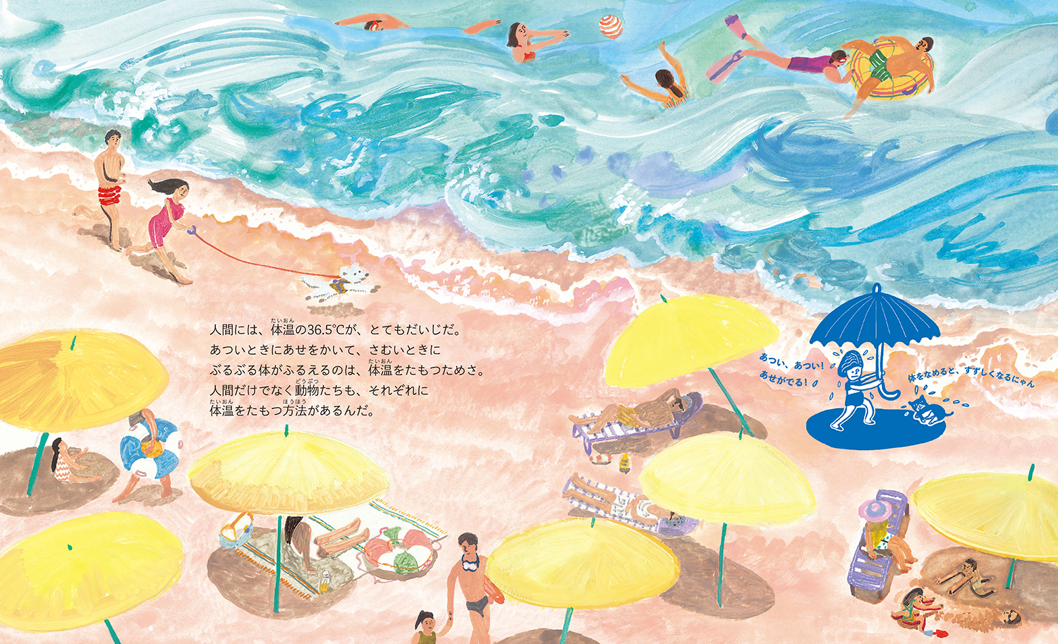 サムネイル画像2