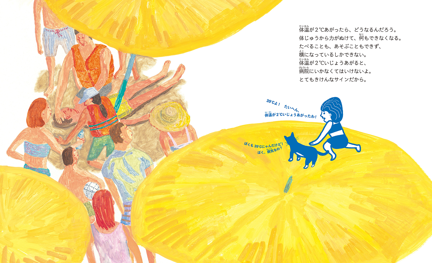 サムネイル画像3