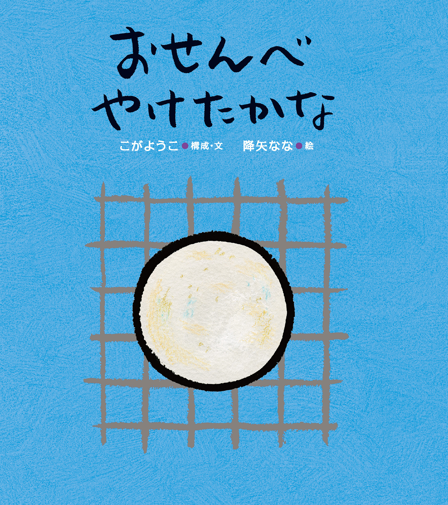 サムネイル画像1
