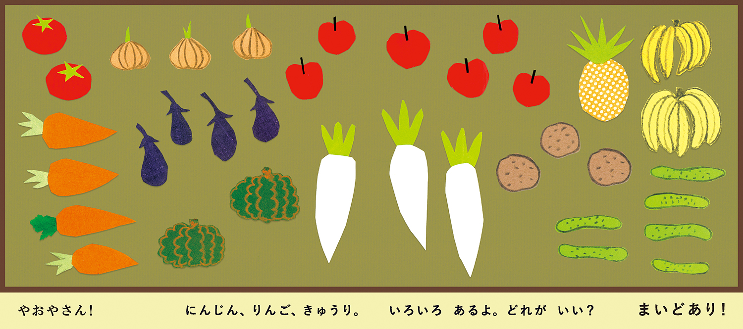 サムネイル画像3
