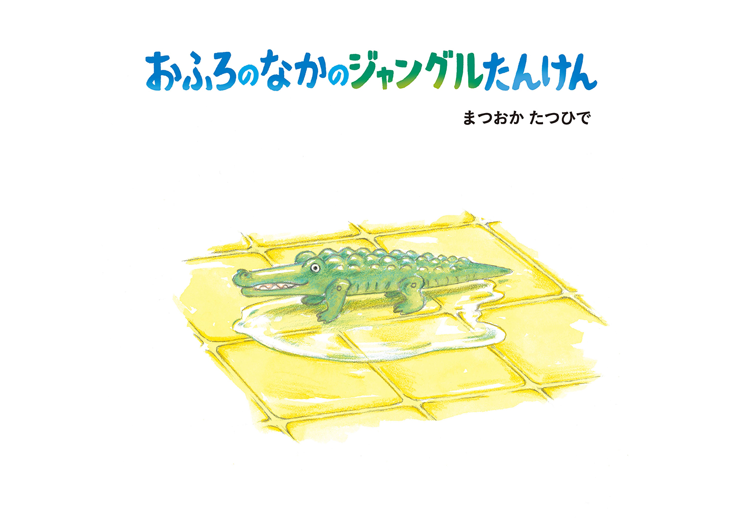 サムネイル画像1