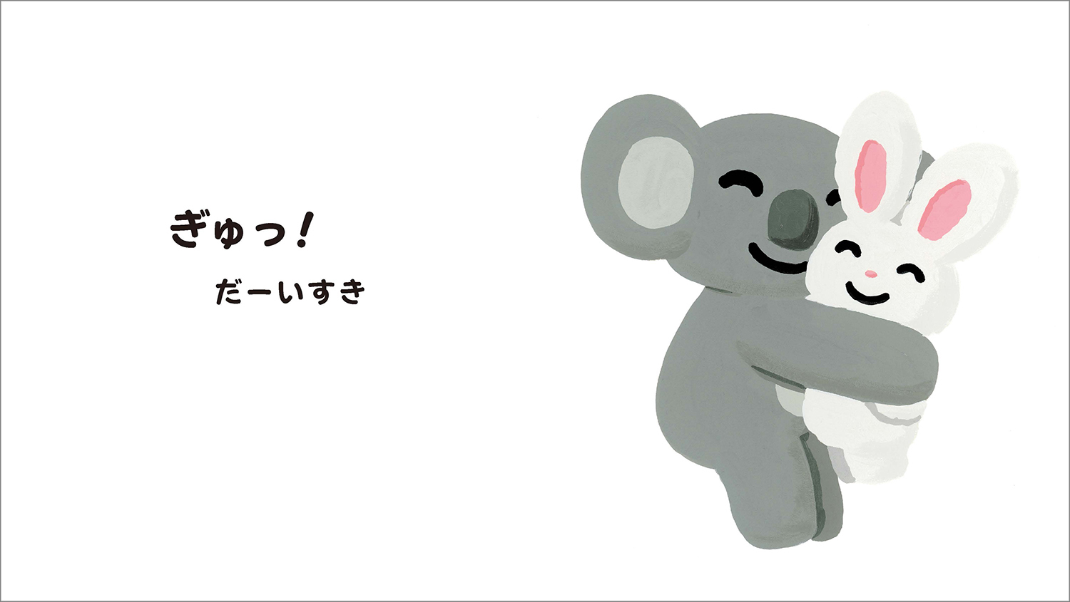 サムネイル画像3