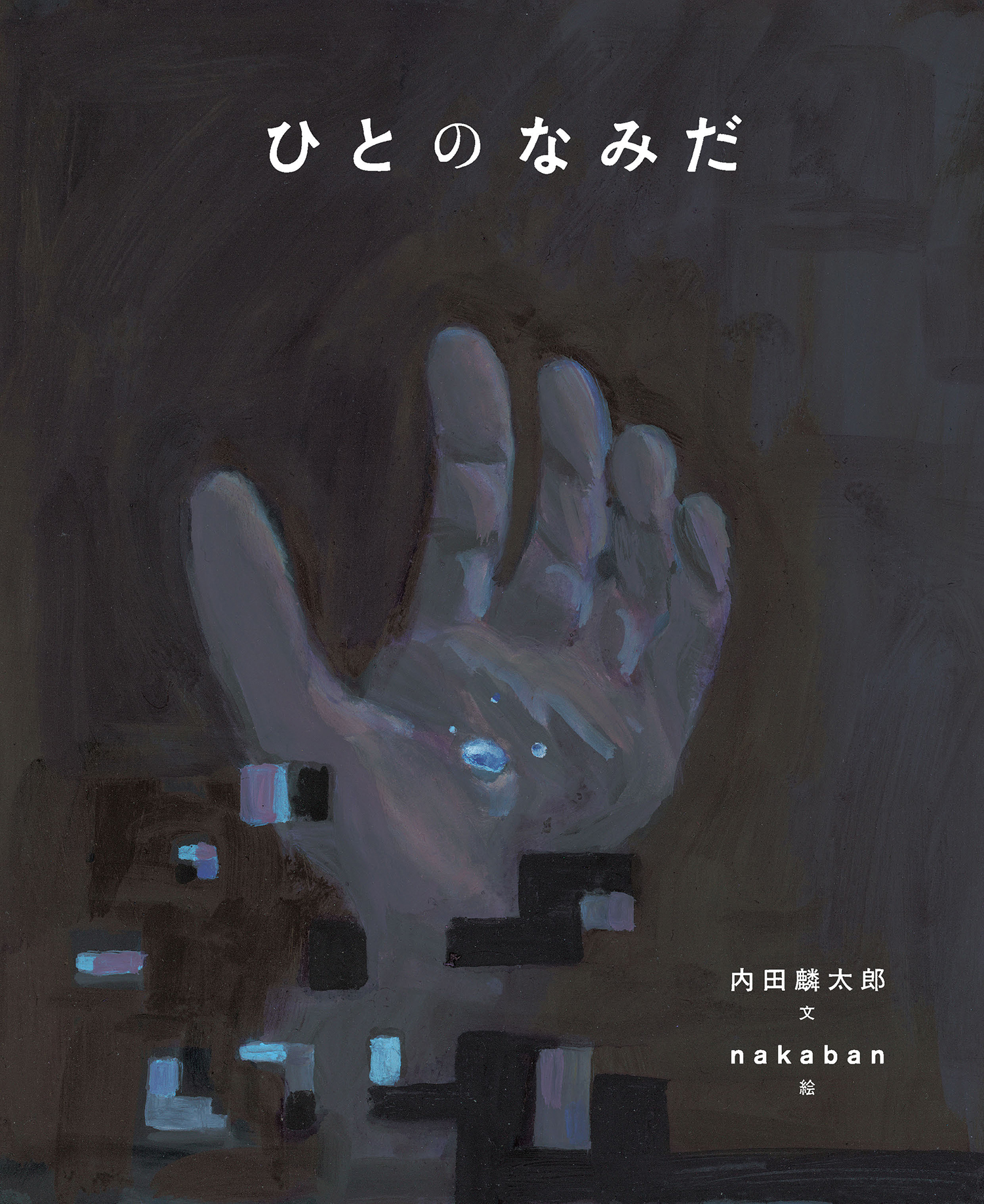 サムネイル画像2