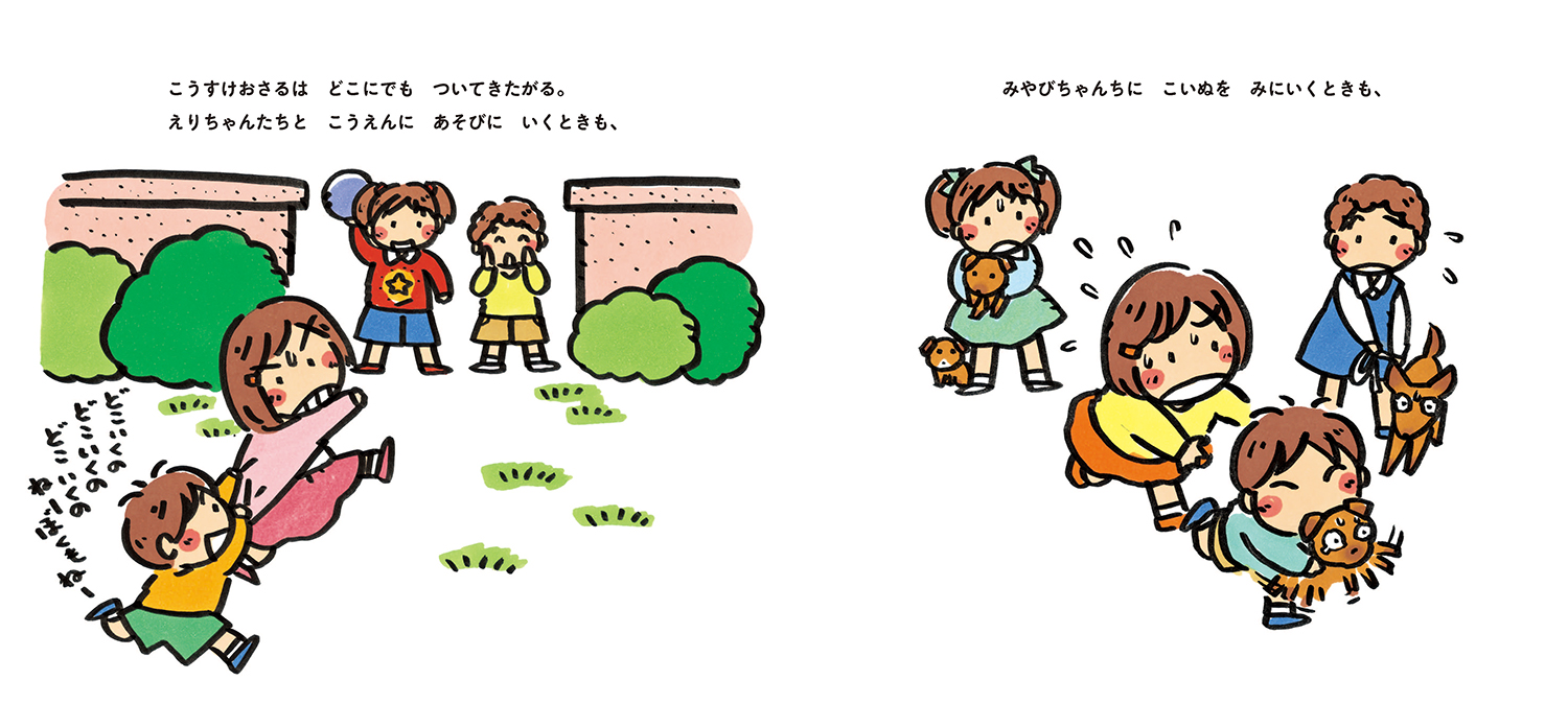 サムネイル画像3