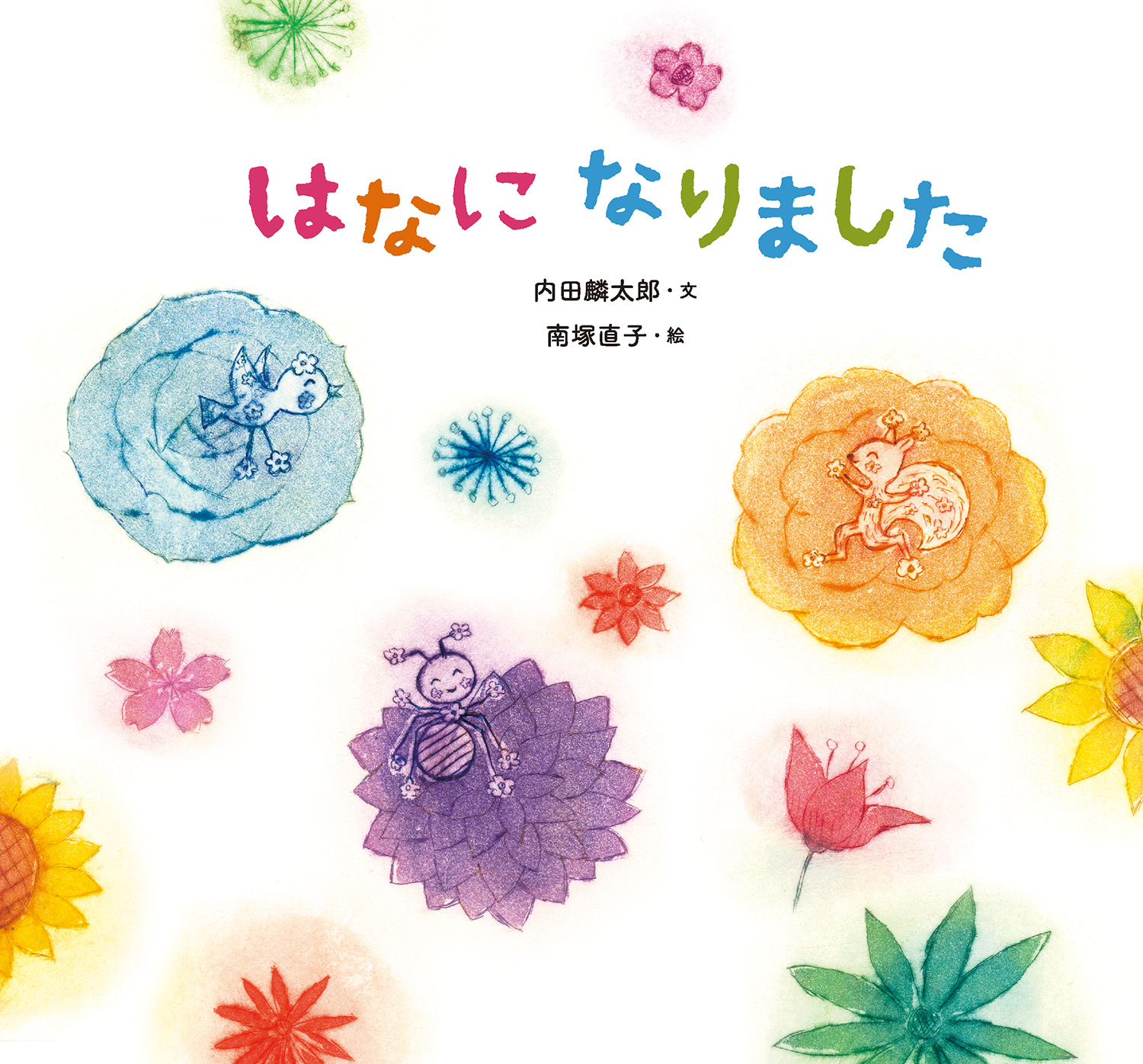 サムネイル画像1