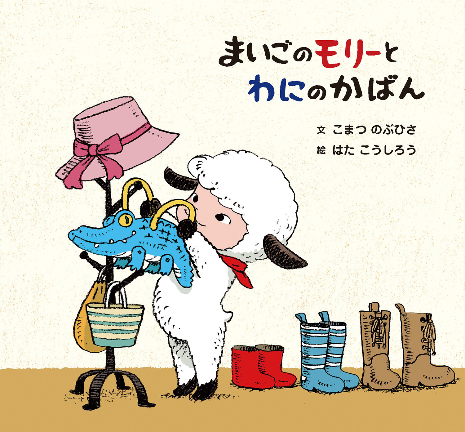 サムネイル画像1