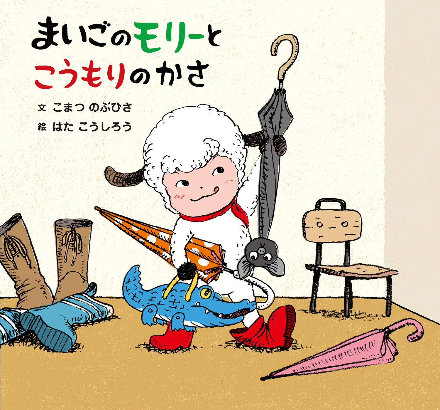 サムネイル画像1