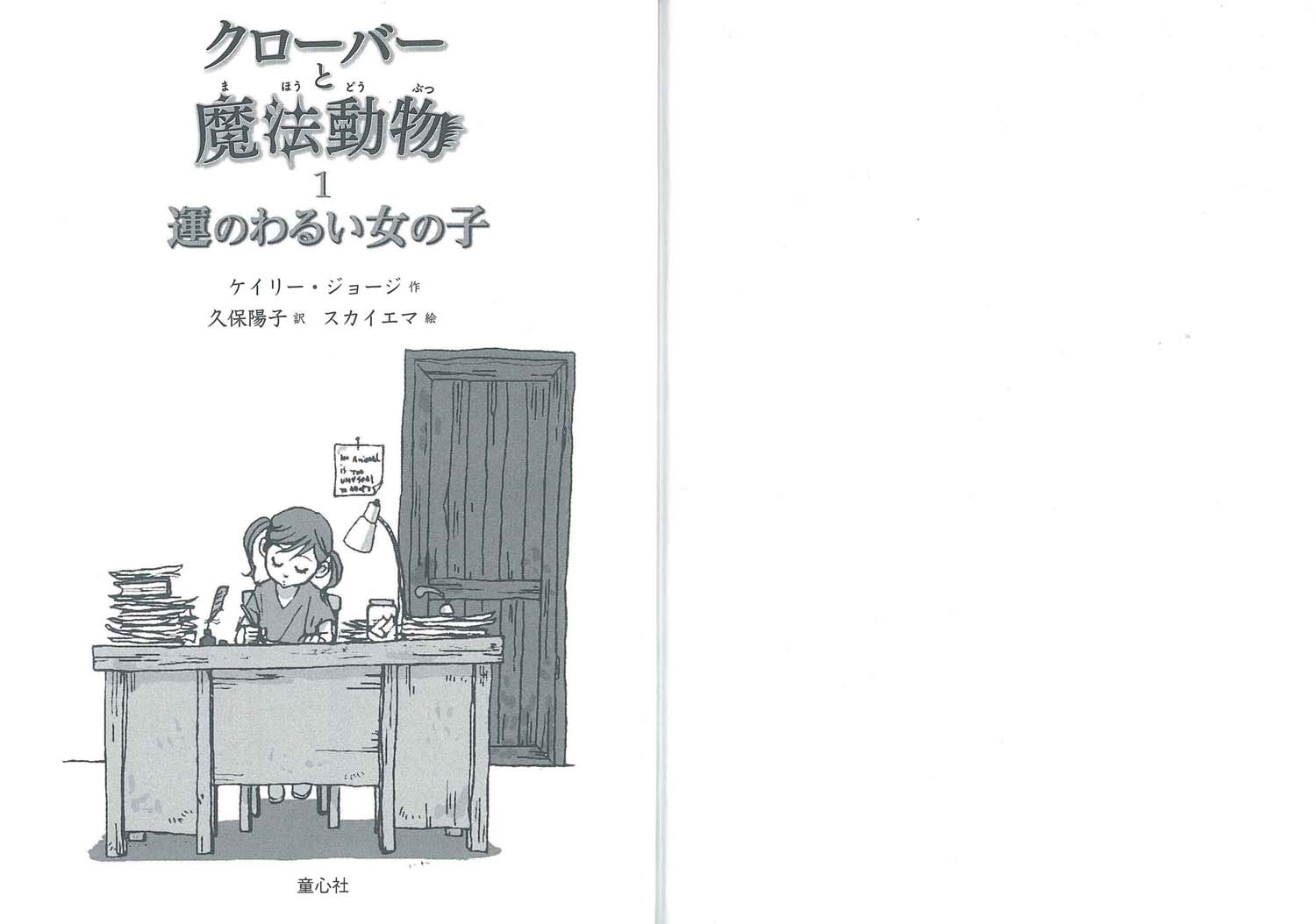 サムネイル画像1