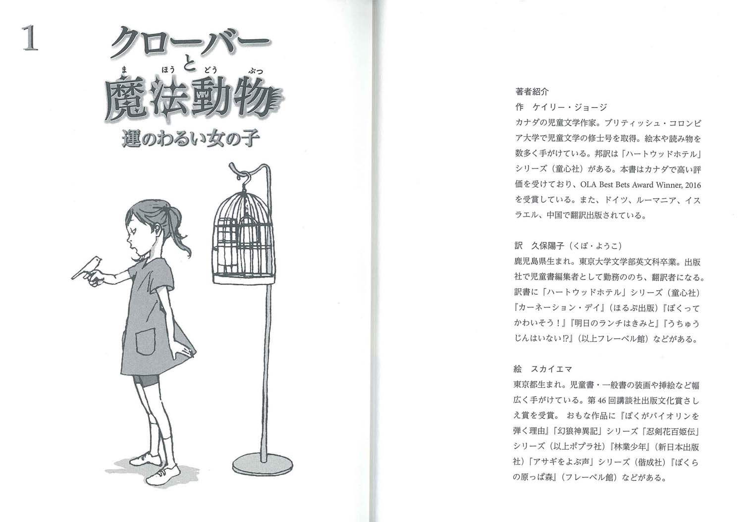 サムネイル画像4