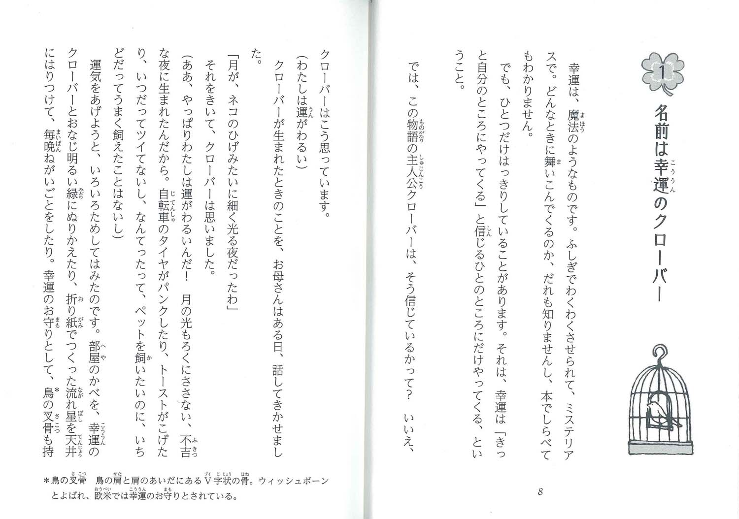 サムネイル画像5