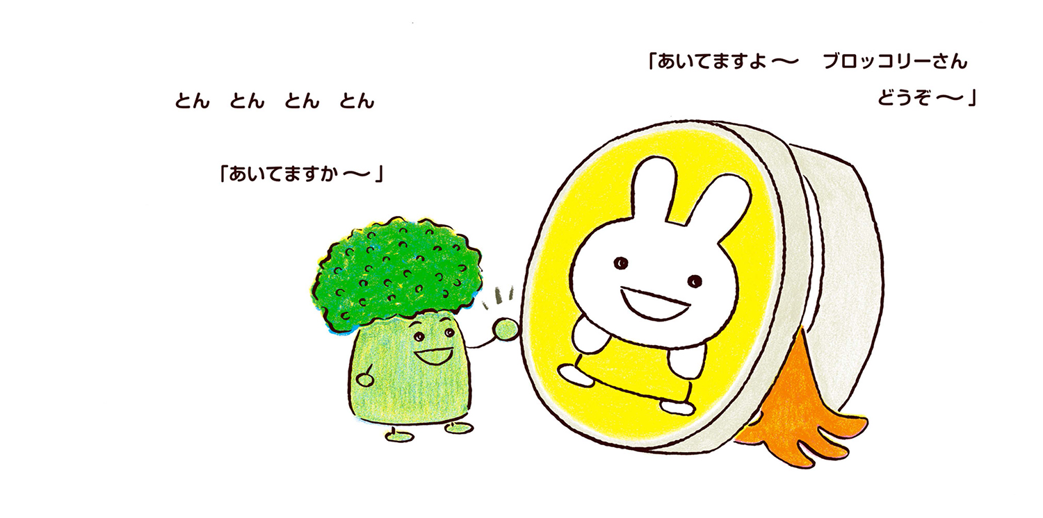 サムネイル画像3