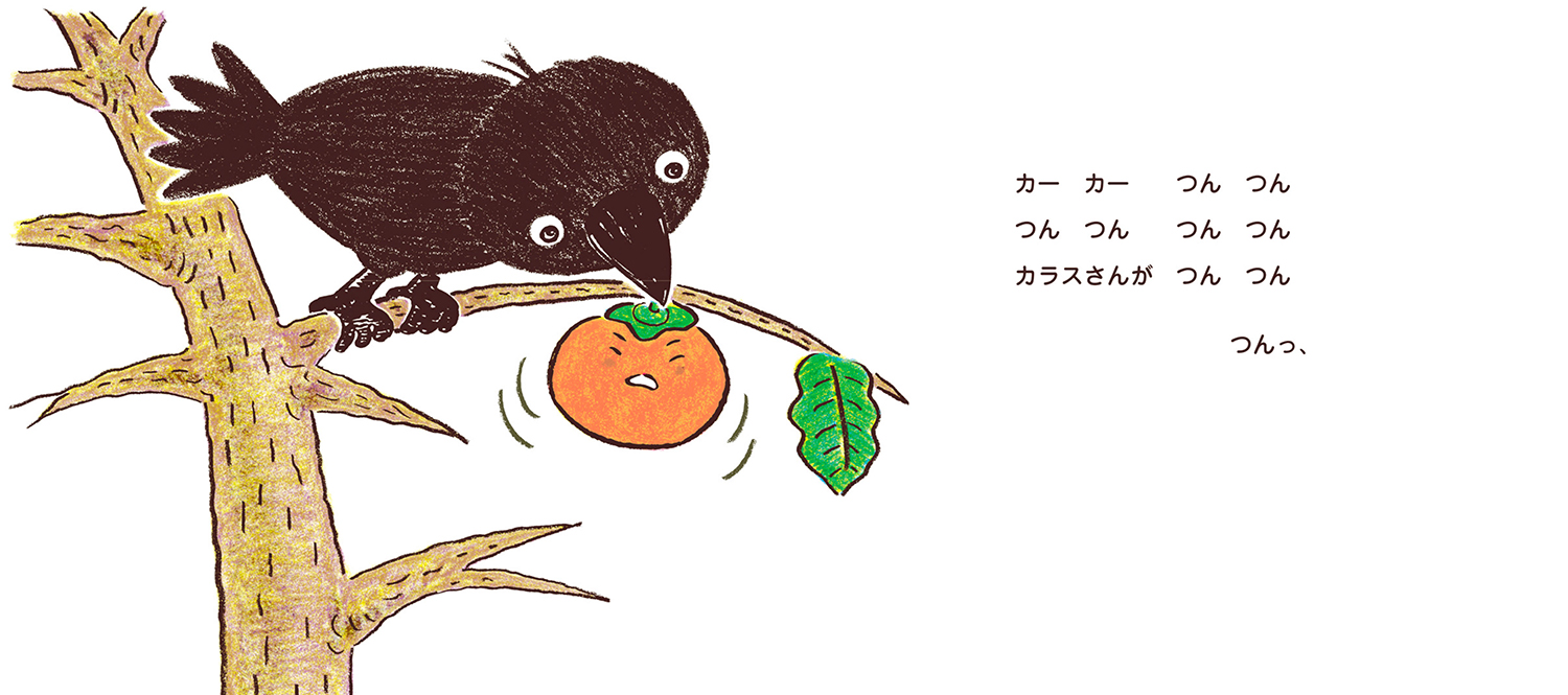 サムネイル画像3