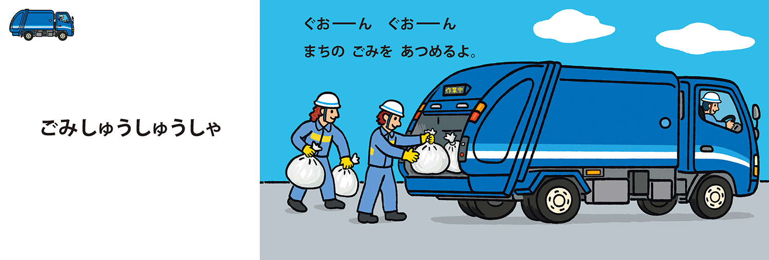 サムネイル画像3