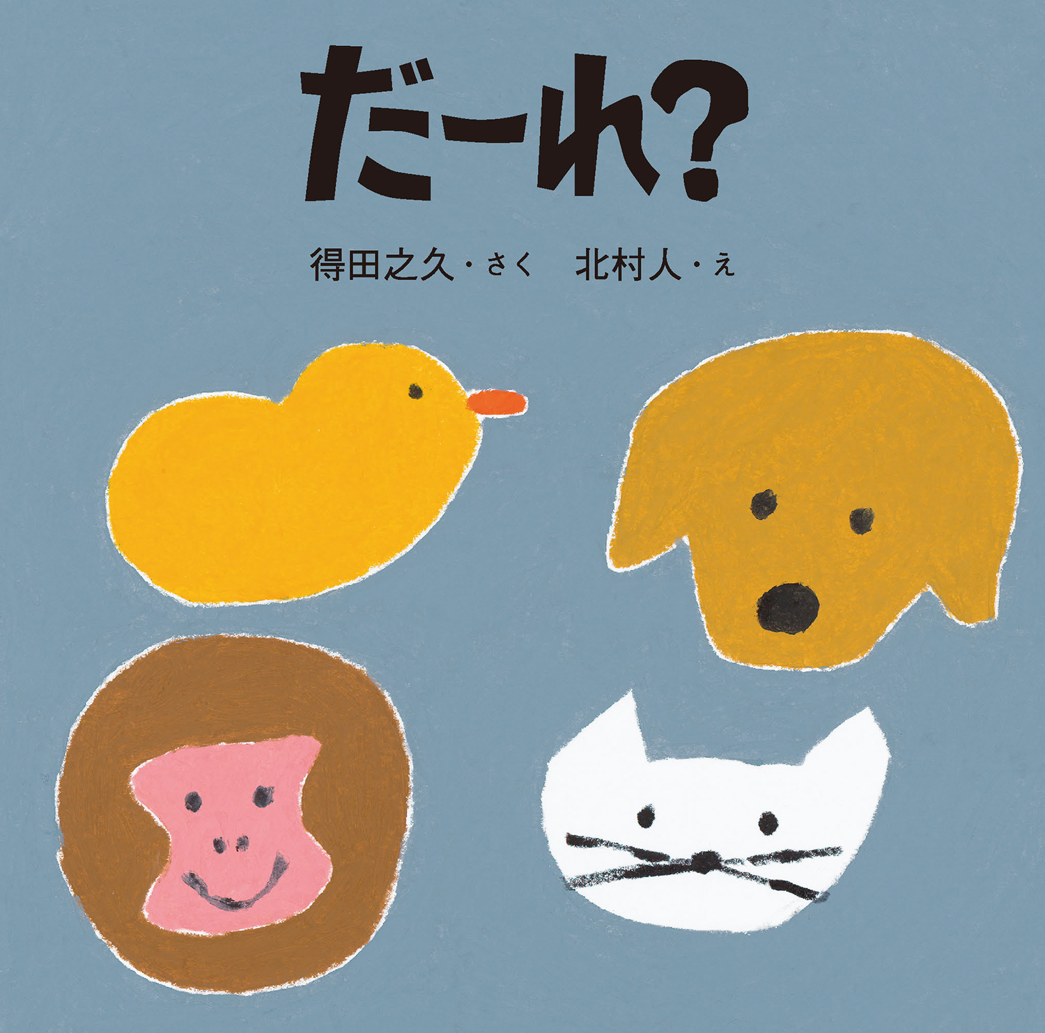 サムネイル画像1